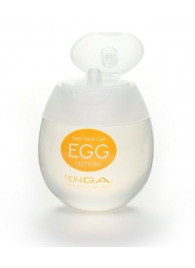 Лубрикант на водной основе Tenga Egg Lotion - 50 мл. - Tenga - купить с доставкой в Нефтекамске Лубрикант на водной основе Tenga Egg Lotion - 50 мл. - Tenga - купить с доставкой в Нефтекамске