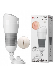 Мега-мастурбатор Hedy без вибрации - Baile - в Нефтекамске купить с доставкой