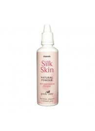 Натуральная пудра для ухода за игрушками Silk Skin - Sitabella - в Нефтекамске купить с доставкой