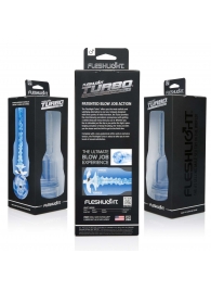 Мастурбатор Fleshlight Turbo - Trust Blue Ice - Fleshlight - в Нефтекамске купить с доставкой