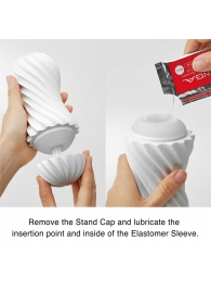 Мастурбатор FLEX Silky White с мягким рельефом - Tenga - в Нефтекамске купить с доставкой