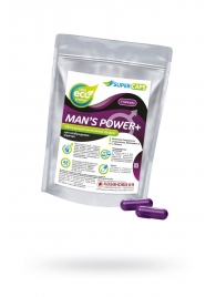 Капсулы для мужчин Man s Power+ с гранулированным семенем - 2 капсулы (0,35 гр.) - SuperCaps - купить с доставкой в Нефтекамске