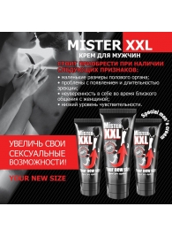 Крем для увеличения пениса MISTER XXL - 50 гр. - Биоритм - купить с доставкой в Нефтекамске