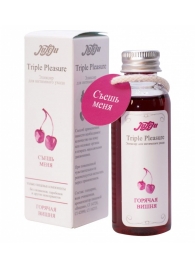 Эликсир Triple Pleasure  Горячая вишня  - 65 гр. - JULEJU - купить с доставкой в Нефтекамске