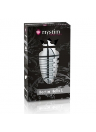 Анальный плаг для электростимуляции Hector Helix Buttplug L - 11,5 см. - MyStim - купить с доставкой в Нефтекамске