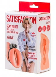 Мастурбатор с виброкольцом Satisfaction Magazine Nurse - Lola Games - в Нефтекамске купить с доставкой