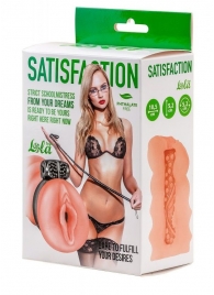 Мастурбатор с виброкольцом Satisfaction Magazine School mistress - Lola Games - в Нефтекамске купить с доставкой