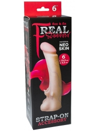 Телесная насадка REAL Standard с усиками на основании - 19 см. - LOVETOY (А-Полимер) - купить с доставкой в Нефтекамске