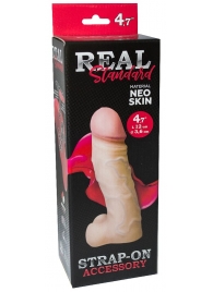 Реалистичная насадка с мошонкой REAL Standard - 15,5 см. - LOVETOY (А-Полимер) - купить с доставкой в Нефтекамске