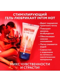 Стимулирующий гель-лубрикант Intim Hot - 60 гр. - Биоритм - купить с доставкой в Нефтекамске