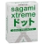 Презервативы Sagami Xtreme SUPER DOTS с точками - 3 шт. - Sagami - купить с доставкой в Нефтекамске
