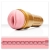 Мастурбатор-вагина Fleshlight - Go Stamina Training Unit - Fleshlight - в Нефтекамске купить с доставкой