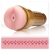 Мастурбатор-анус Fleshlight - Pink Butt Stamina Training Unit - Fleshlight - в Нефтекамске купить с доставкой