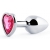 Серебристая анальная пробка с малиновым кристаллом-сердечком - 7 см. - Anal Jewelry Plug - купить с доставкой в Нефтекамске
