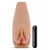 Маструбатор-вагина с вибрацией Soft   Wet Renata Realistic Tan Masturbator - Blush Novelties - в Нефтекамске купить с доставкой