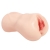 Мастурбатор-вагина с вибрацией Jenny Onahole edition 005 - KOKOS - в Нефтекамске купить с доставкой