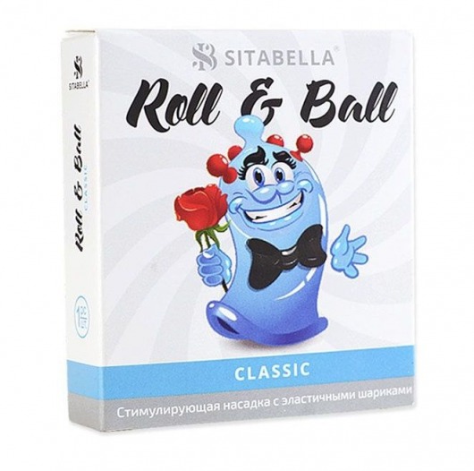 стимулирующий презерватив-насадка Roll   Ball Classic - Sitabella - купить с доставкой в Нефтекамске