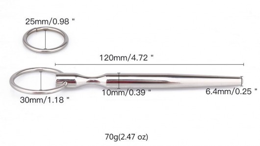 Металлический уретральный конусовидный плаг - Notabu - купить с доставкой в Нефтекамске