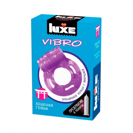 Фиолетовое эрекционное виброкольцо Luxe VIBRO  Бешеная гейша  + презерватив - Luxe - в Нефтекамске купить с доставкой