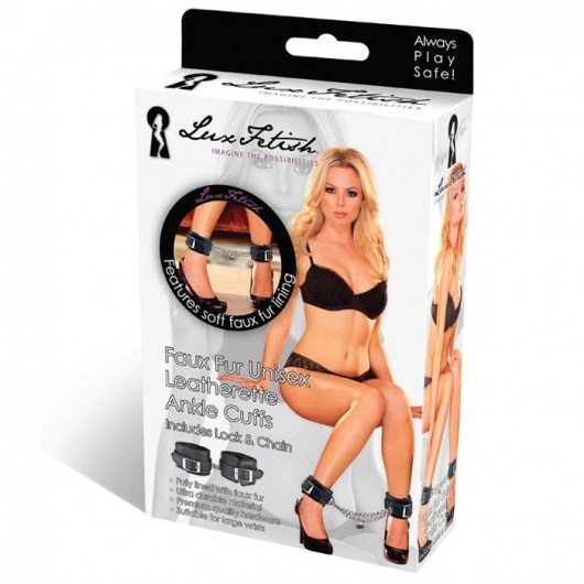 Черные фиксаторы для ног на цепи с мехом внутри - Lux Fetish - купить с доставкой в Нефтекамске