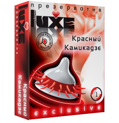 Презерватив LUXE  Exclusive   Красный Камикадзе  - 1 шт. - Luxe - купить с доставкой в Нефтекамске