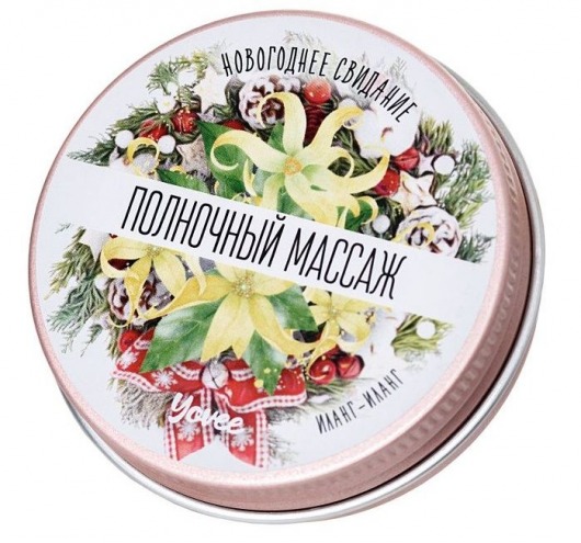 Массажная свеча «Полночный массаж» с ароматом иланг-иланга - 30 мл. - ToyFa - купить с доставкой в Нефтекамске
