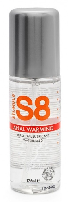 Согревающий анальный лубрикант Stimul8 Warming Anal Lube - 125 мл. - Stimul8 - купить с доставкой в Нефтекамске