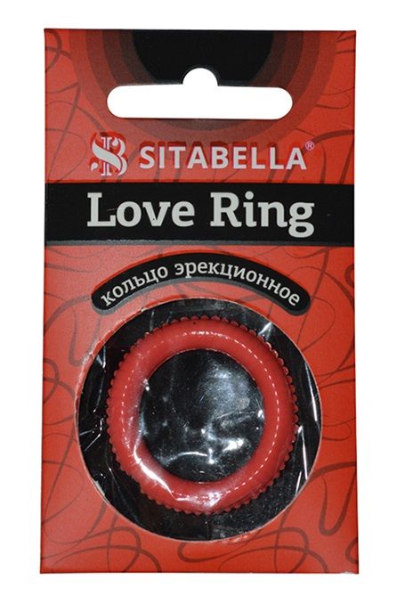Эрекционное кольцо из киберкожи с пупырышками - Sitabella - в Нефтекамске купить с доставкой