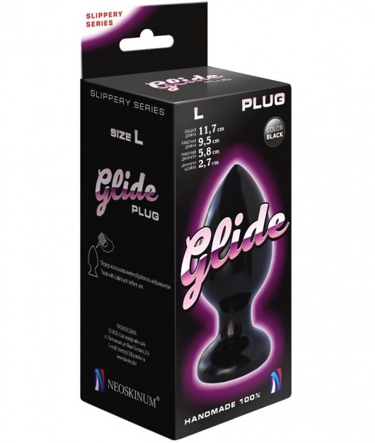 Черный анальный плаг Glide L - 11,7 см. - LOVETOY (А-Полимер) в Нефтекамске Черный анальный плаг Glide L - 11,7 см. - LOVETOY (А-Полимер)
