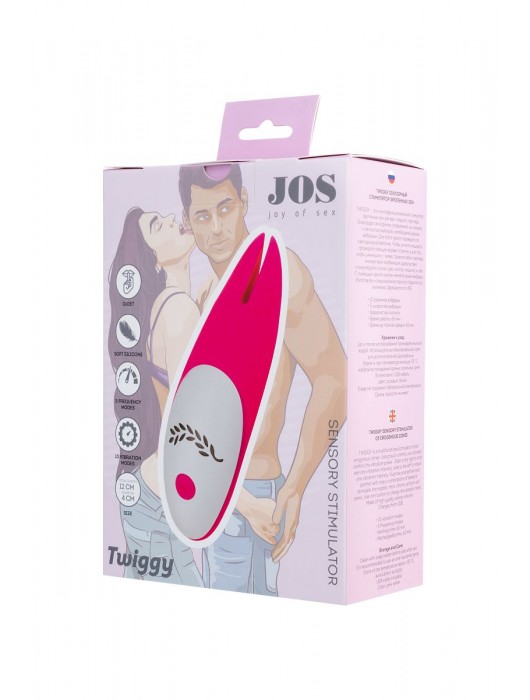 Розовый вибромассажер JOS Twiggy - JOS