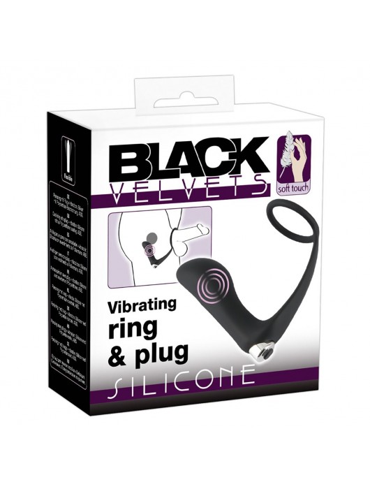 Черное эрекционное кольцо с анальной вибропробкой Vibrating Ring   Plug - Orion - в Нефтекамске купить с доставкой