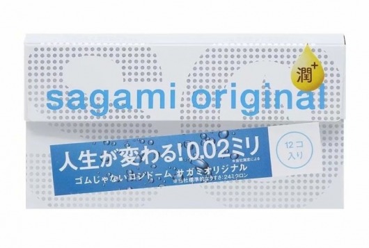 Ультратонкие презервативы Sagami Original 0.02 Extra Lub с увеличенным количеством смазки - 12 шт. - Sagami - купить с доставкой в Нефтекамске