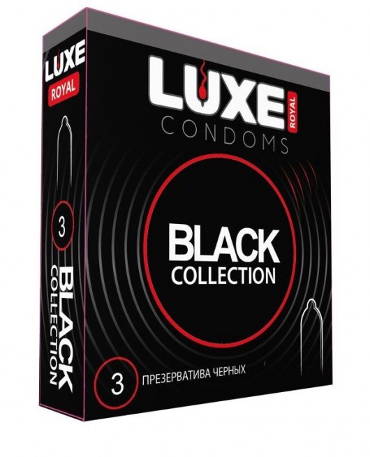 Черные презервативы LUXE Royal Black Collection - 3 шт. - Luxe - купить с доставкой в Нефтекамске