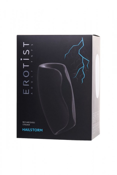 Черно-белый перезаряжаемый мастурбатор Erotist Hailstorm - Erotist Adult Toys - в Нефтекамске купить с доставкой