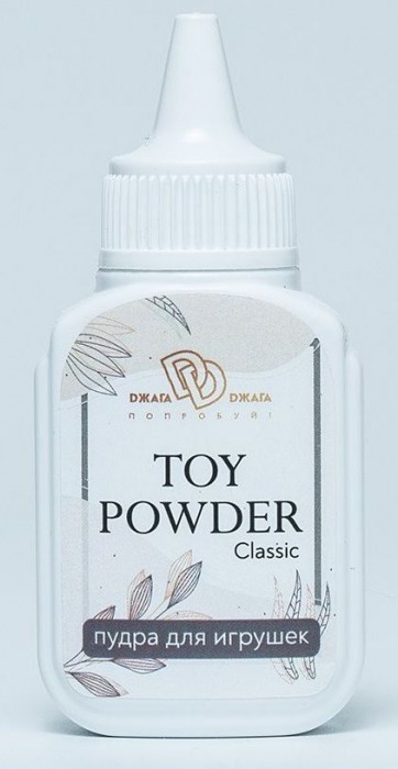 Пудра для игрушек TOY POWDER Classic - 15 гр. - БиоМед - в Нефтекамске купить с доставкой