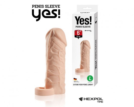 Телесная насадка-удлинитель со вставкой размера L - 15 см. - Sitabella - в Нефтекамске купить с доставкой