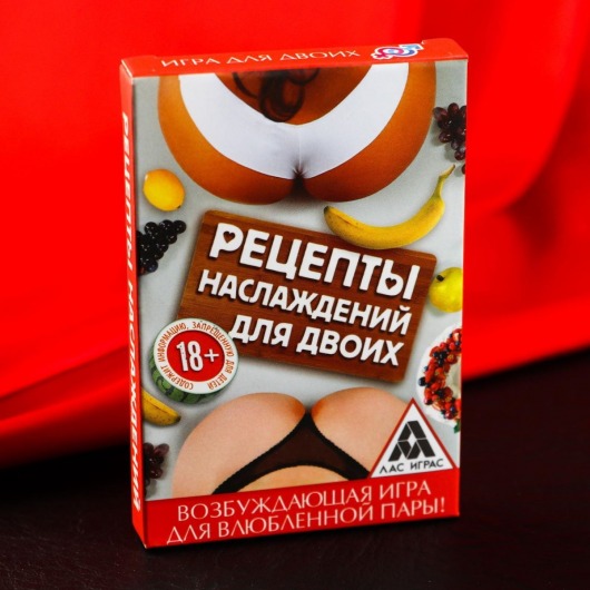 Карточная секс-игра «Рецепты наслаждений для двоих» - Сима-Ленд - купить с доставкой в Нефтекамске