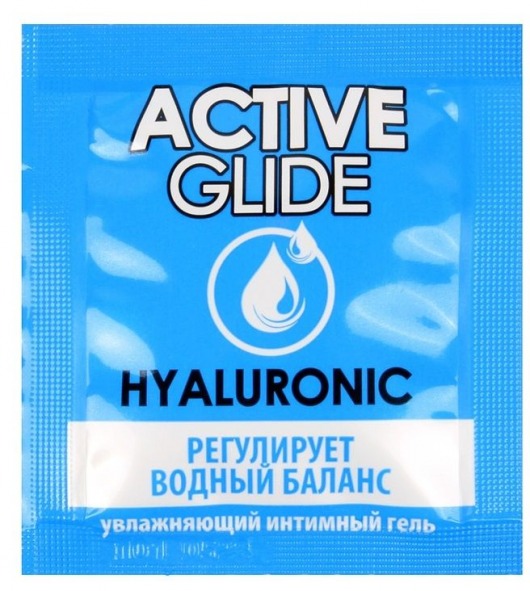 Лубрикант на водной основе Active Glide с гиалуроновой кислотой - 3 гр. - Биоритм - купить с доставкой в Нефтекамске