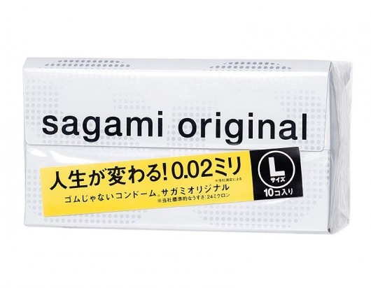 Презервативы Sagami Original 0.02 L-size увеличенного размера - 10 шт. - Sagami - купить с доставкой в Нефтекамске