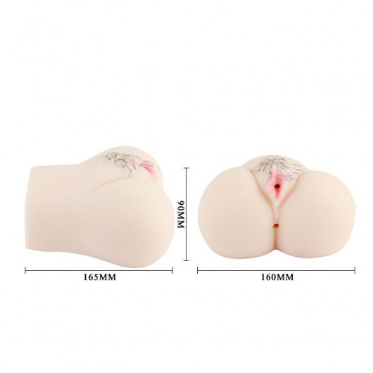 Мастурбатор с вибрацией Japanese School Girl - Baile - в Нефтекамске купить с доставкой