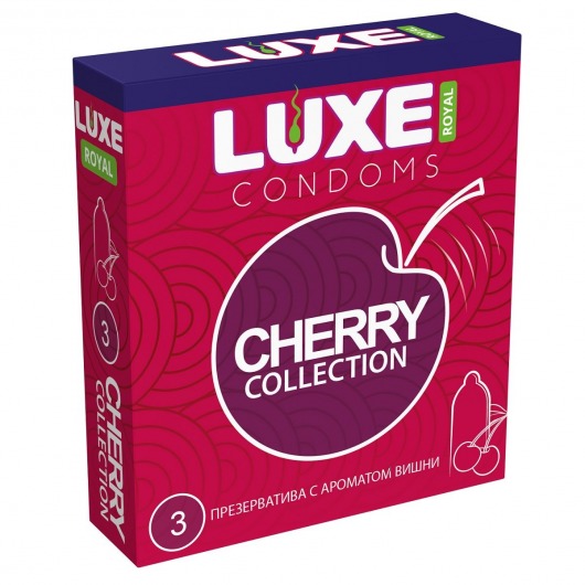 Презервативы с ароматом вишни LUXE Royal Cherry Collection - 3 шт. - Luxe - купить с доставкой в Нефтекамске