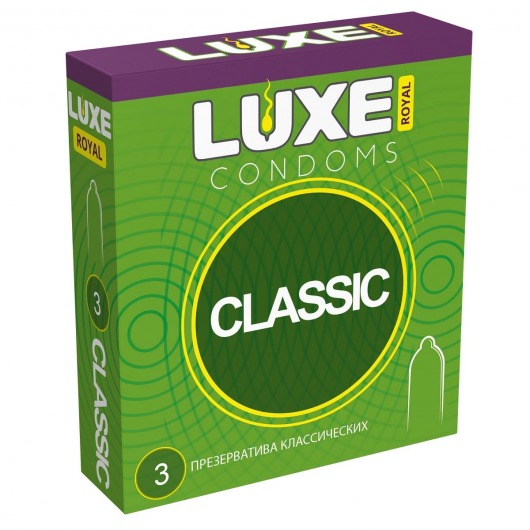 Гладкие презервативы LUXE Royal Classic - 3 шт. - Luxe - купить с доставкой в Нефтекамске