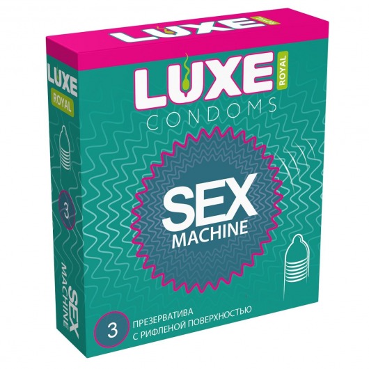 Ребристые презервативы LUXE Royal Sex Machine - 3 шт. - Luxe - купить с доставкой в Нефтекамске