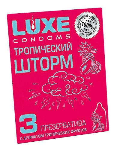 Презервативы с ароматом тропический фруктов  Тропический шторм  - 3 шт. - Luxe - купить с доставкой в Нефтекамске