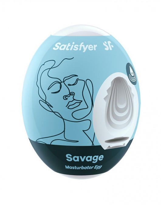 Мастурбатор-яйцо Satisfyer Savage Mini Masturbator - Satisfyer - в Нефтекамске купить с доставкой