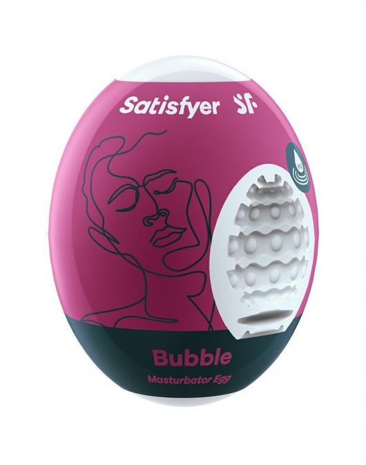 Мастурбатор-яйцо Satisfyer Bubble Mini Masturbator - Satisfyer - в Нефтекамске купить с доставкой