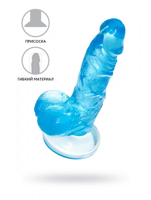 Голубой реалистичный фаллоимитатор Indy - 15,8 см. - A-toys