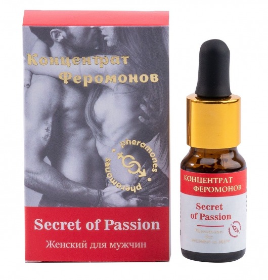 Женский концентрат феромонов Secret of Passion - 10 мл. -  - Магазин феромонов в Нефтекамске