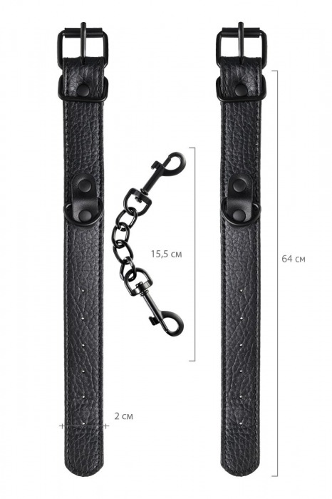 Узкие черные наручники на сцепке - ToyFa - купить с доставкой в Нефтекамске