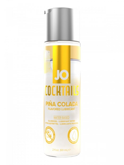 Вкусовой лубрикант на водной основе JO Cocktails Pina Colada - 60 мл. - System JO - купить с доставкой в Нефтекамске